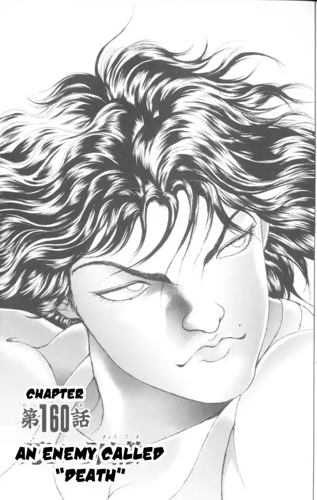 New Grappler Baki Chapter 160 1